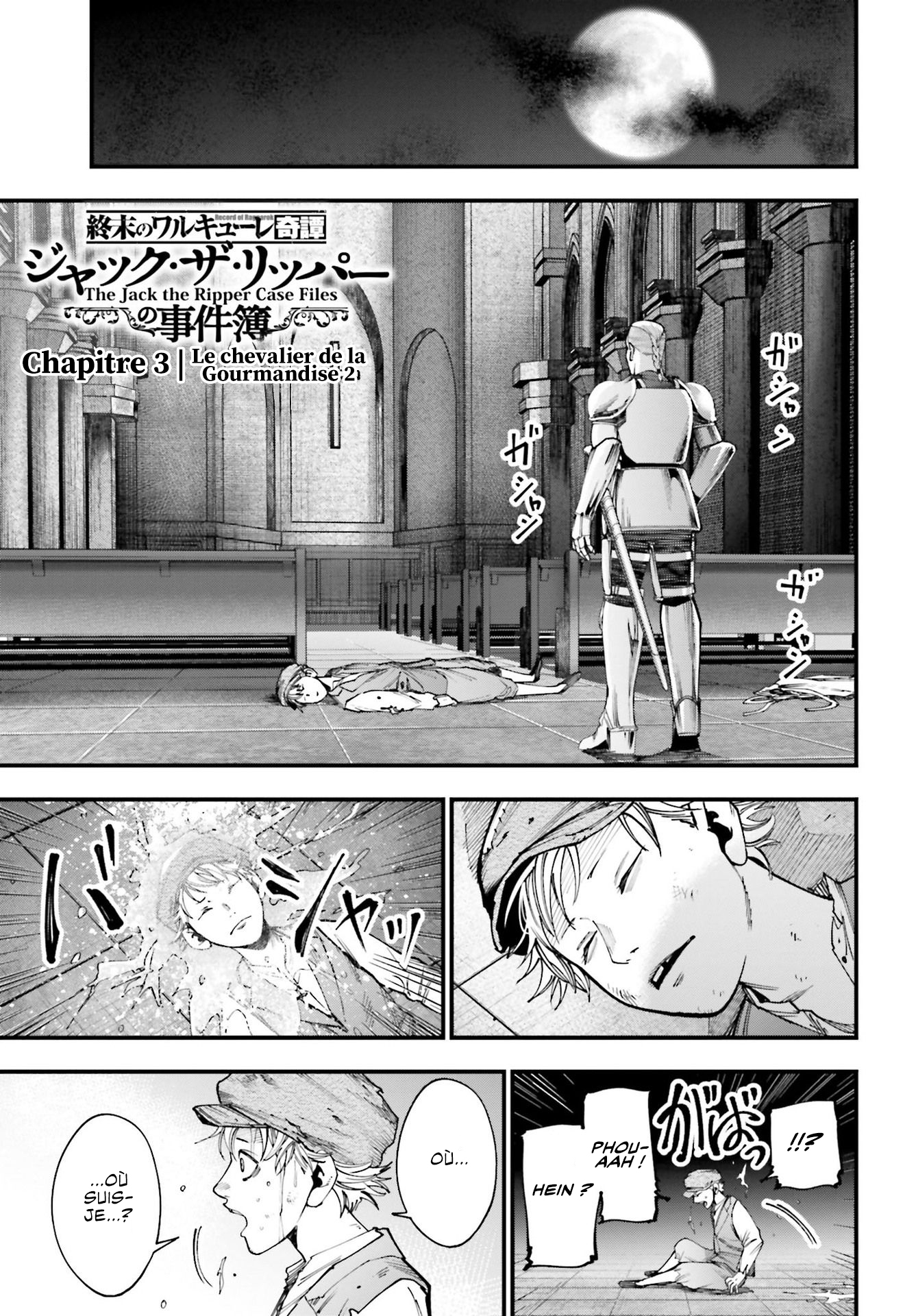 Shuumatsu No Valkyrie Kitan - Jack The Ripper No Jikenbo: Chapter 3 - Page 1